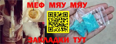 соль ск Первоуральск