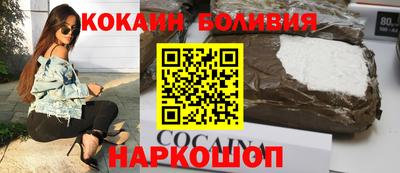 соль курить ск Партизанск