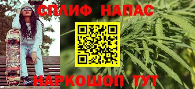 соль ск Первоуральск