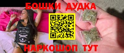 соль ск Первоуральск