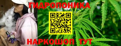 соль ск Первоуральск