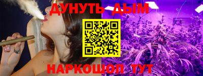 соль ск Первоуральск