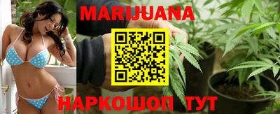 соль курить ск Партизанск