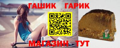 СК Обнинск