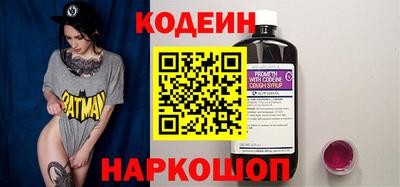 бошки Пенза